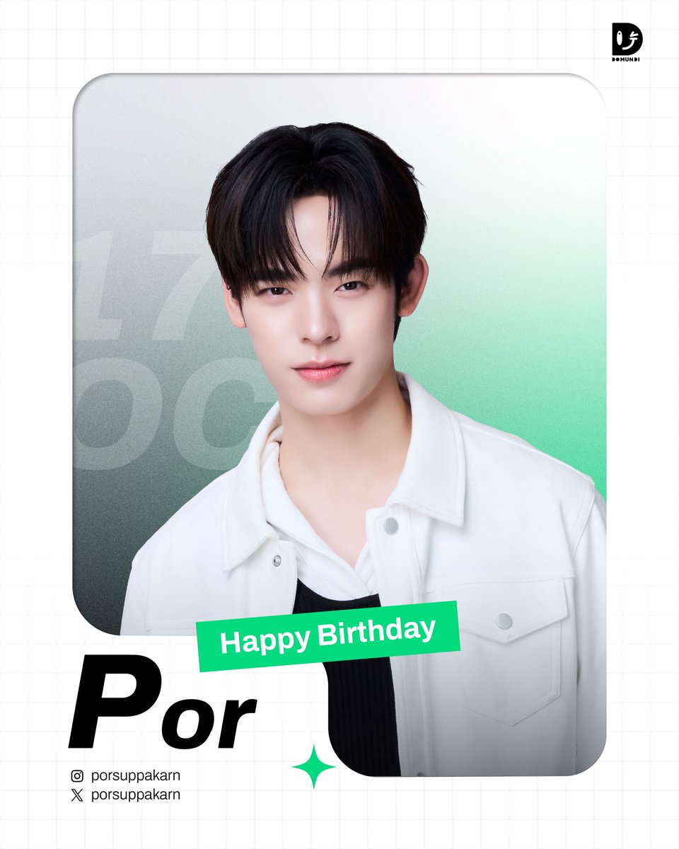 DomundiTV's tweet photo. 🥳 POR’s DAY

Happy Birthday to @porsuppakarn 🎂✨

#porsuppakarn
#domunditv https://t.co/sfJVrZE3Ut