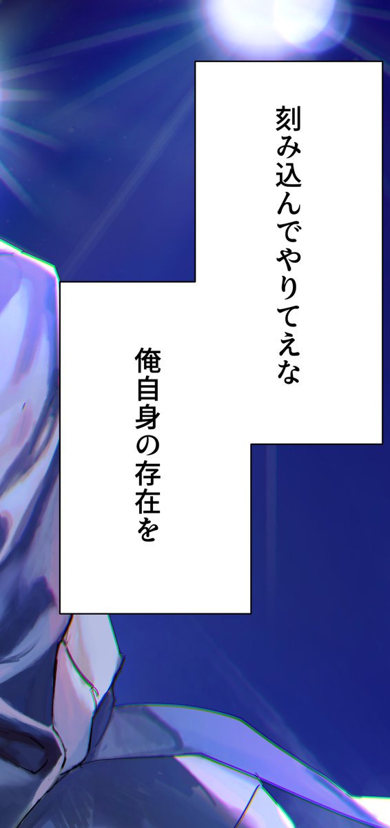 uma___'s tweet photo. 『スタジオカバナ』42話前編　更新されました
 ￼https://t.co/Wpl8mcB3PE

お待たせしました！9巻からの続きになります！

🌟次回更新：10/22（木）後編更新予定 https://t.co/Fw3N2ChoNJ