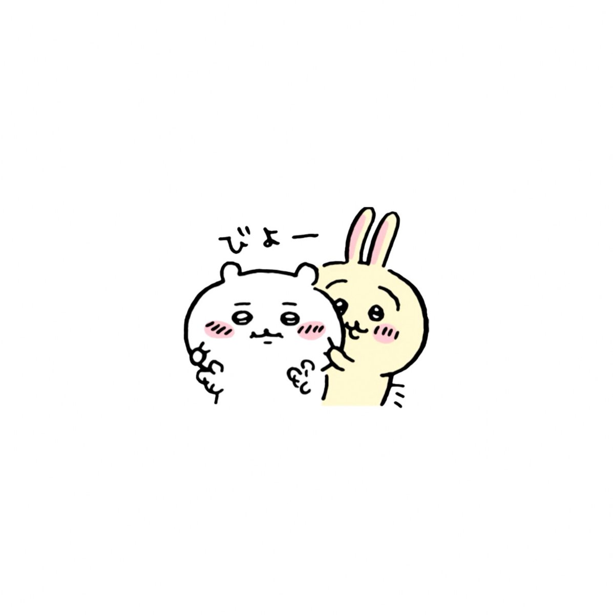 EmilyJeanGarci1's tweet photo. スマホでひと通り購入したけど寝る前にPCにハイレゾDLしとこう
PCとヘッドホンで聴くROIROMのハイレゾは本当に良い https://t.co/5bHNq0GIUT