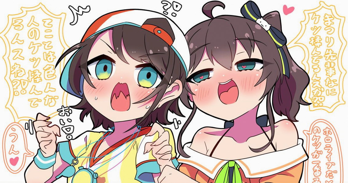 Zibai6's tweet photo. ふせが本当に布教になってる https://t.co/TZRcCYzG8E
