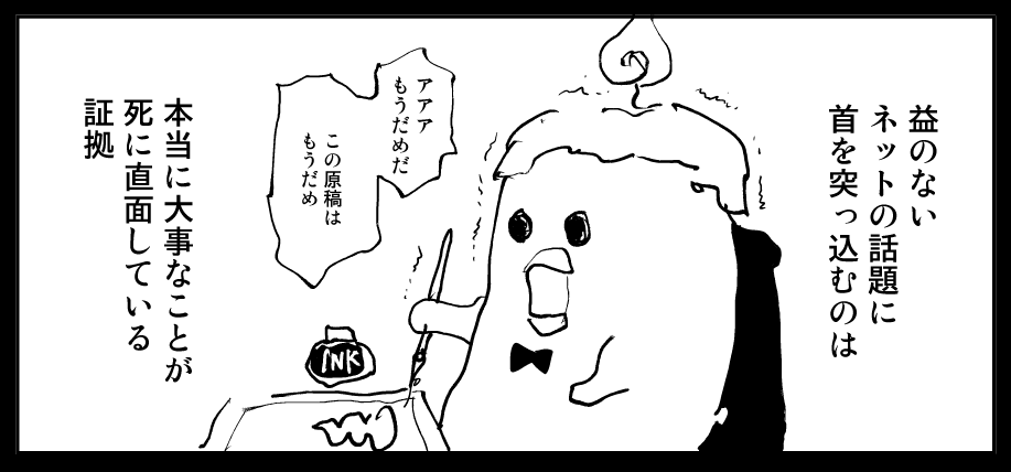 minatohitori's tweet photo. https://t.co/05IR4Xx7u8