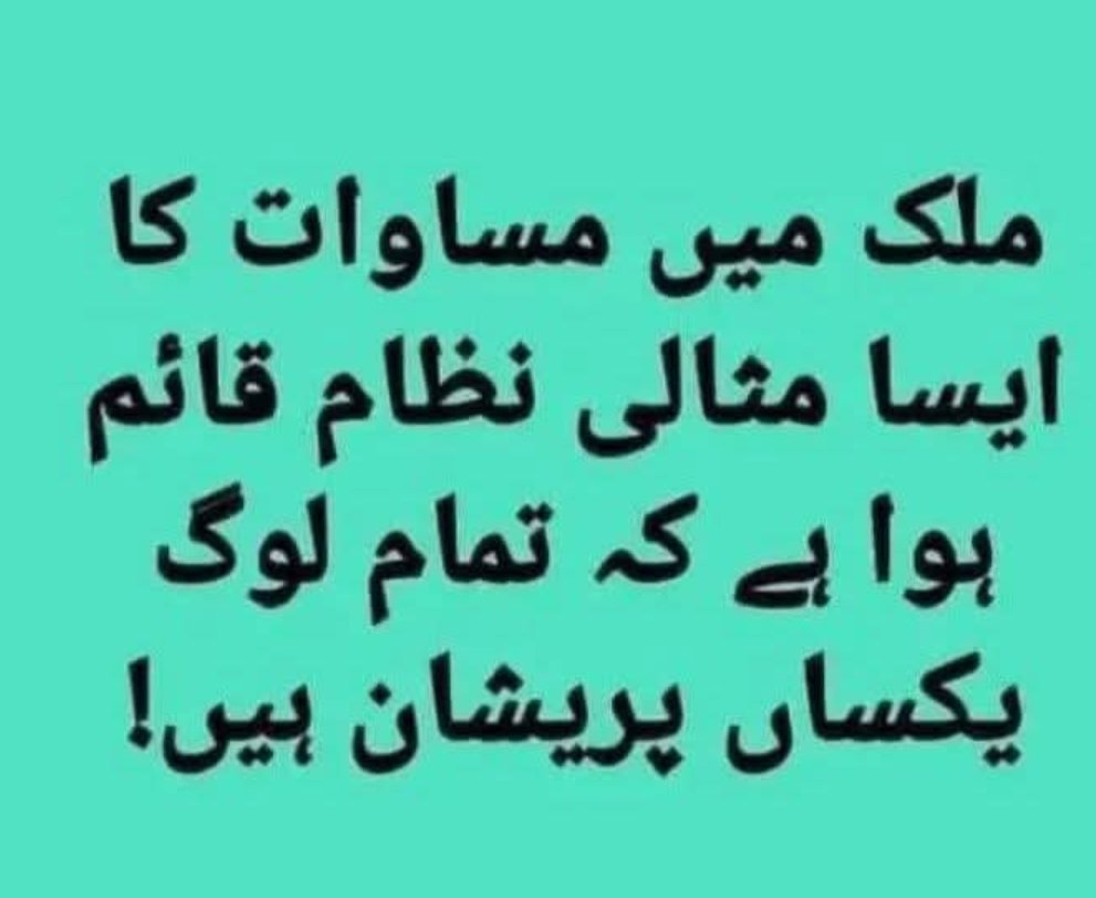 asifkhan2002's tweet photo. https://t.co/ggDHxW5nVd