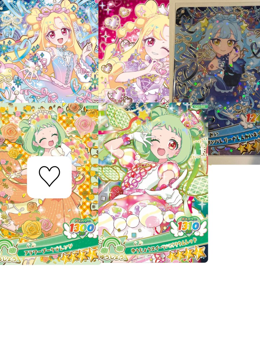 rimya04's tweet photo. アイプリ 交換 買取 おねがいアイプリ

求 1枚目

譲 2枚目

エマはあおいシクレとの交換のみ
お気軽にお願いします🙇‍

郵送orアイプリワールド手渡し https://t.co/t0xa2u2Yqi