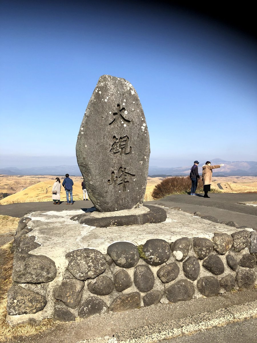 2905arms's tweet photo. 熊本から博多に帰ってきました。
ちょうど20回目の熊本出張でした。

今回もたくさんの方にご利用いただき、ありがたい限りです。
ご予約受けきれず、お断りしてしまうこともありました。申し訳ないです

今回の出張の収益の一部を、熊本県を通じて熊本地震の義援金として寄付させていただきます。↓ https://t.co/uOfYo3yAZS