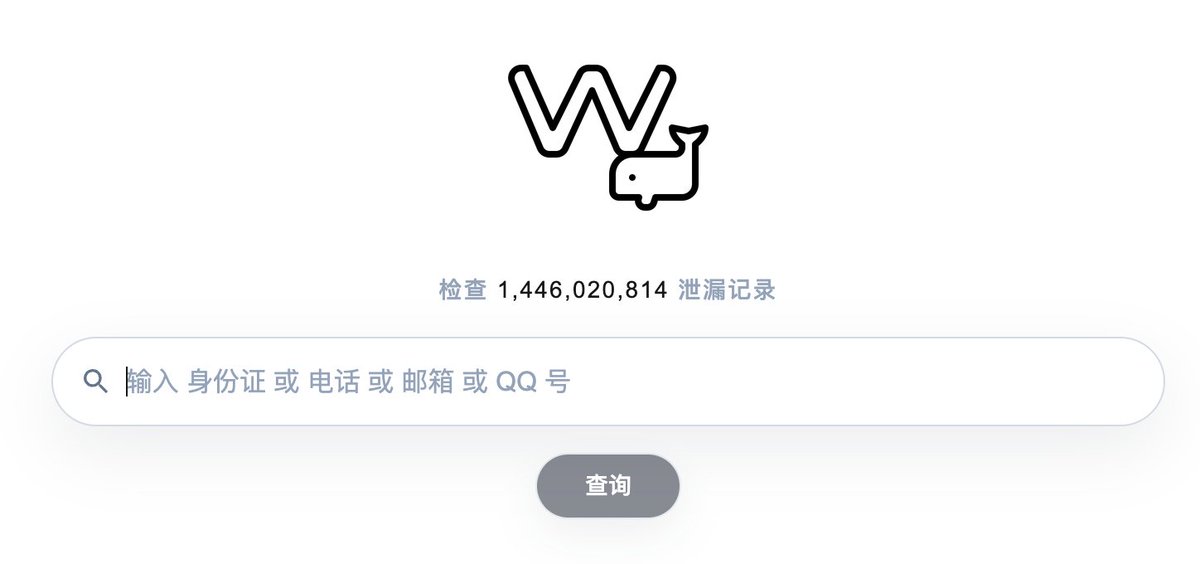 haoge6699's tweet photo. 网上裸奔的手机号可能比你想的多，这个开盒工具，拿自己的号试一次心里就有数了。

我填进去跑了一遍，它会把注册过的平台账号逐个抖出来，连注册年份都一并标清。

十年前那个贴吧号也给挖出来了，当时整个人都木了。

这三点是它比较硬的地方：
1️⃣ 查询记录一条不存
2️⃣ 不搭车给你推销别的信息
3️⃣ 代码全开源挂在 Github 上，谁都能拿去验

讲真，隐私这事现在谈起来挺奢侈，可自己先过一遍，总好过哪天被别人先过一遍
🔗 https://t.co/Eg8eXdiUSv
🔗 https://t.co/SGOeFrojPD…