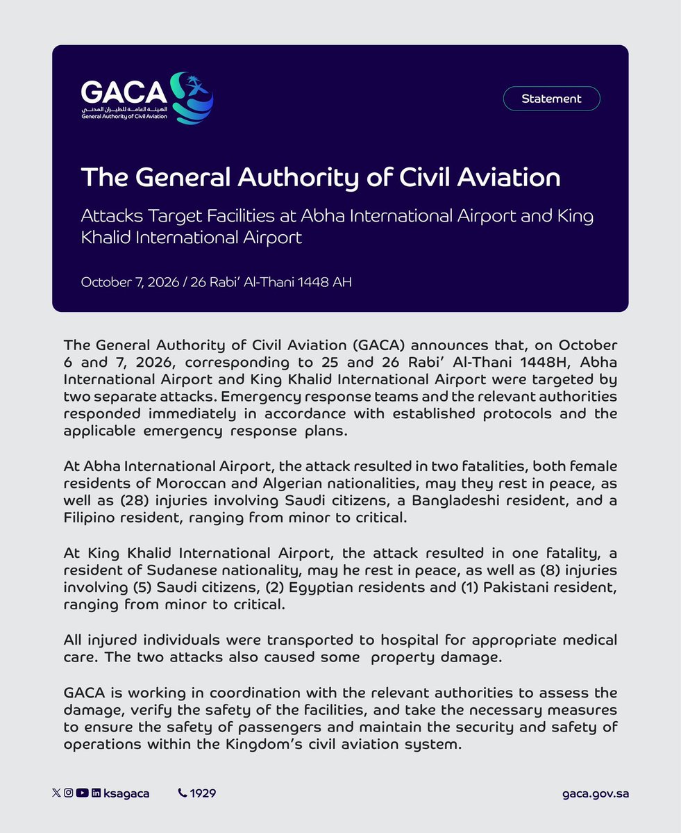 BrettErickson28's tweet photo. NEW: Saudi Arabia formally confirms that Ansar Allah (Houthis) has successfully struck both the King Khalid Airport and the Abha International Airport.

This is very significant because, while already confirmed by satellite imagery, this marks at LEAST the second successful strike on King Khalid Airport, alongside successful Ansar Allah strikes on a Saudi Aramco facility in Riyadh last week.

There have now been multiple airports struck by Ansar Allah, to include Riyadh, Khamis Mushait, Abha, and Jizan.

Most importantly of all though is the OBVIOUS reality that MBS looks increasingly weak in his inability to even defend the Saudi capital’s airport from Ansar Allah.