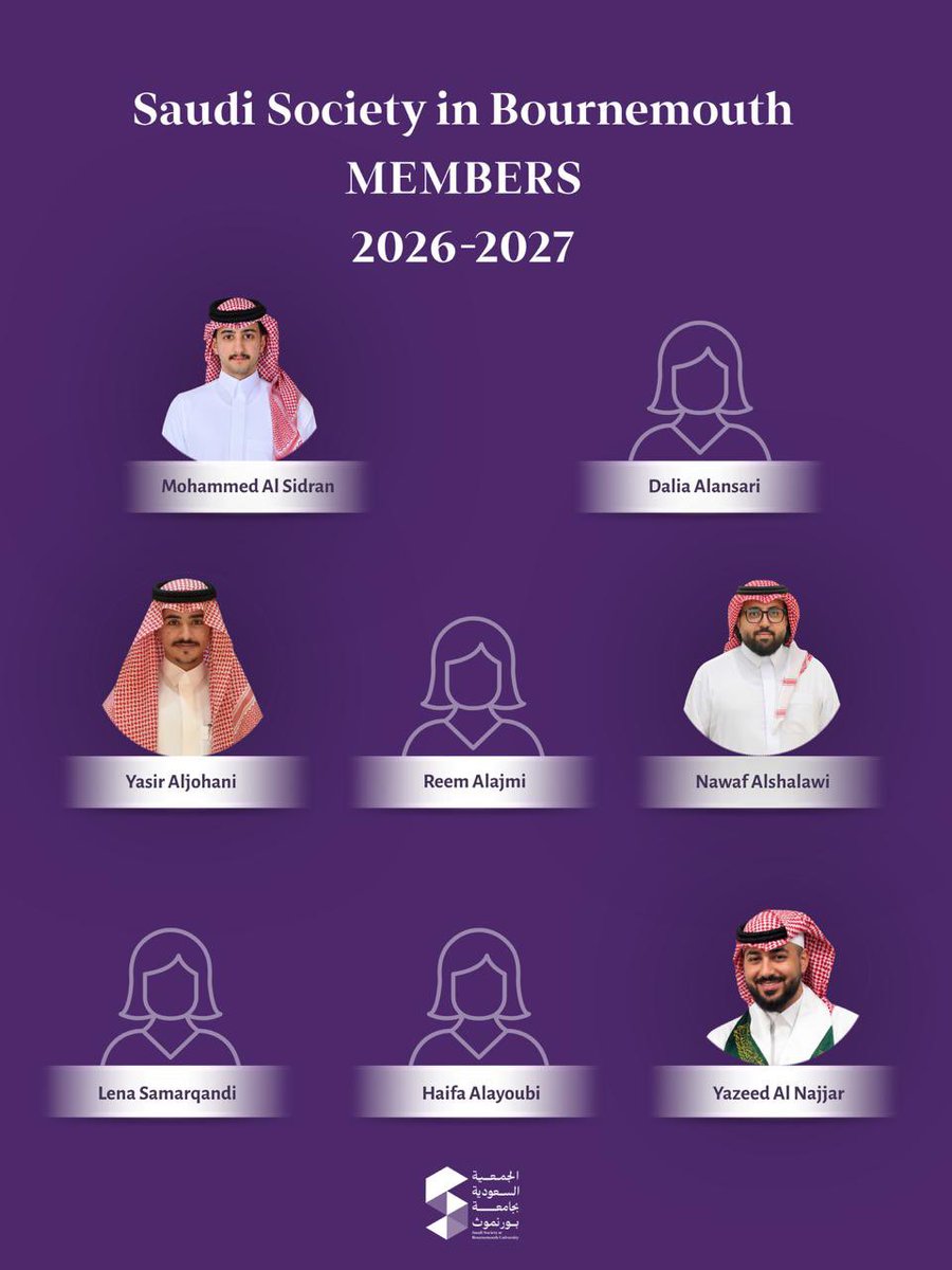 Saudisinbu's tweet photo. يسرنا أن نعلن عن تشكيل الهيكل الإداري للجمعية السعودية في بورنموث لعام ٢٠٢٧/٢٠٢٦ 💜🌊

We are pleased to announce the committee members of the Saudi Society in Bournemouth for the 2026/2027 academic year 💜🌊

رغم بُعد الوطن، تبقى قلوبنا قريبة منكم 💜 وفي غربتكم، نحرص أن نكون سندًا لكم، نشارككم خطواتكم ونقف معكم في كل مرحلة. بجهودنا معًا، نصنع أثرًا أجمل، ونكون قريبين منكم أينما كنتم 🇸🇦🇬🇧
الجمعية السعودية في بورنموث.. معكم، ومنكم، ولكم.

وطنٌ يسكن القلب،
وجمعية تجمعنا رغم البُعد 🇸🇦💜