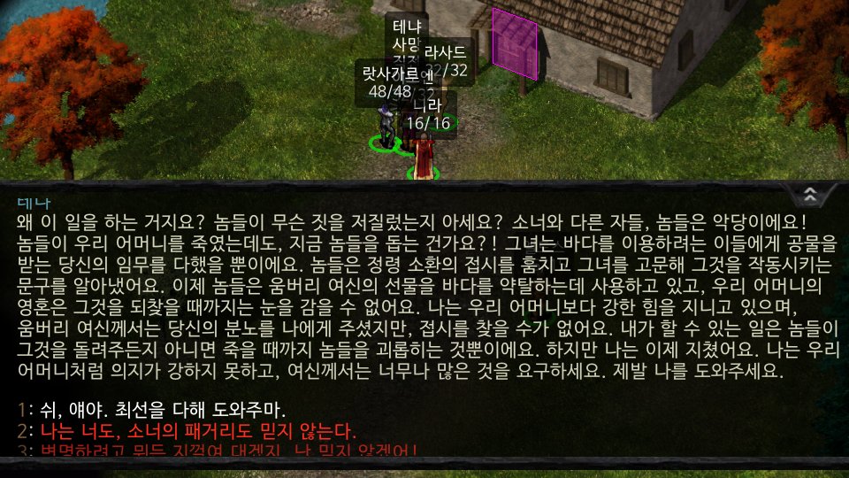 Cycltwo's tweet photo. 움버리 신도다
발더스게이트답구먼 https://t.co/LQF5xgtbIX