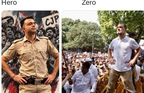 Sharma1477324's tweet photo. One side is our Brave Delhi Police Hero and other side is useless master in loosing Election and famous for baseless talk coward person Rahul Khan. Nation Stand with Delhi Police  proudly .. Very soon Rahul Khan will "THE END " congress .@BJP4India @INCIndia @AamAadmiParty https://t.co/FoLmiIdIfO