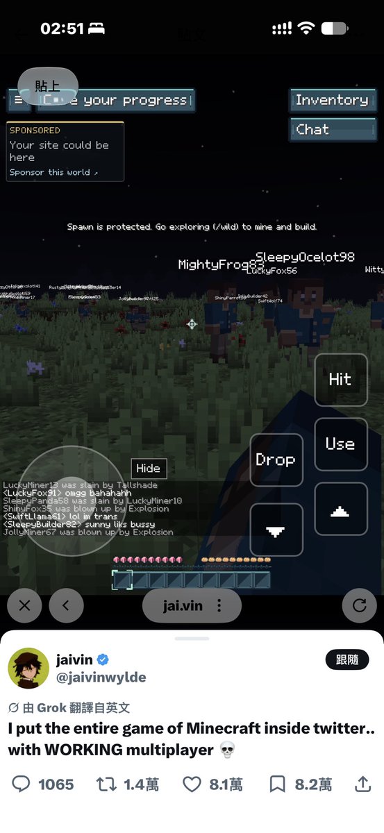 y3uc1en's tweet photo. wtf？？？ https://t.co/2ZTLRC3M4l