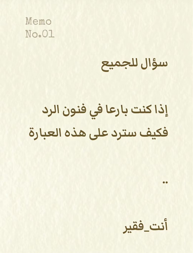 Cobravht's tweet photo. #عاصفه_سعود https://t.co/Zw7Lwvs1ZS