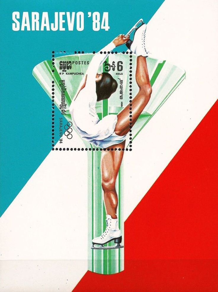 YugoslavVisuals's tweet photo. Cambodian potage stamp commemorating the 1984 Winter Olympics in Sarajevo. https://t.co/3ajiQMhc7B