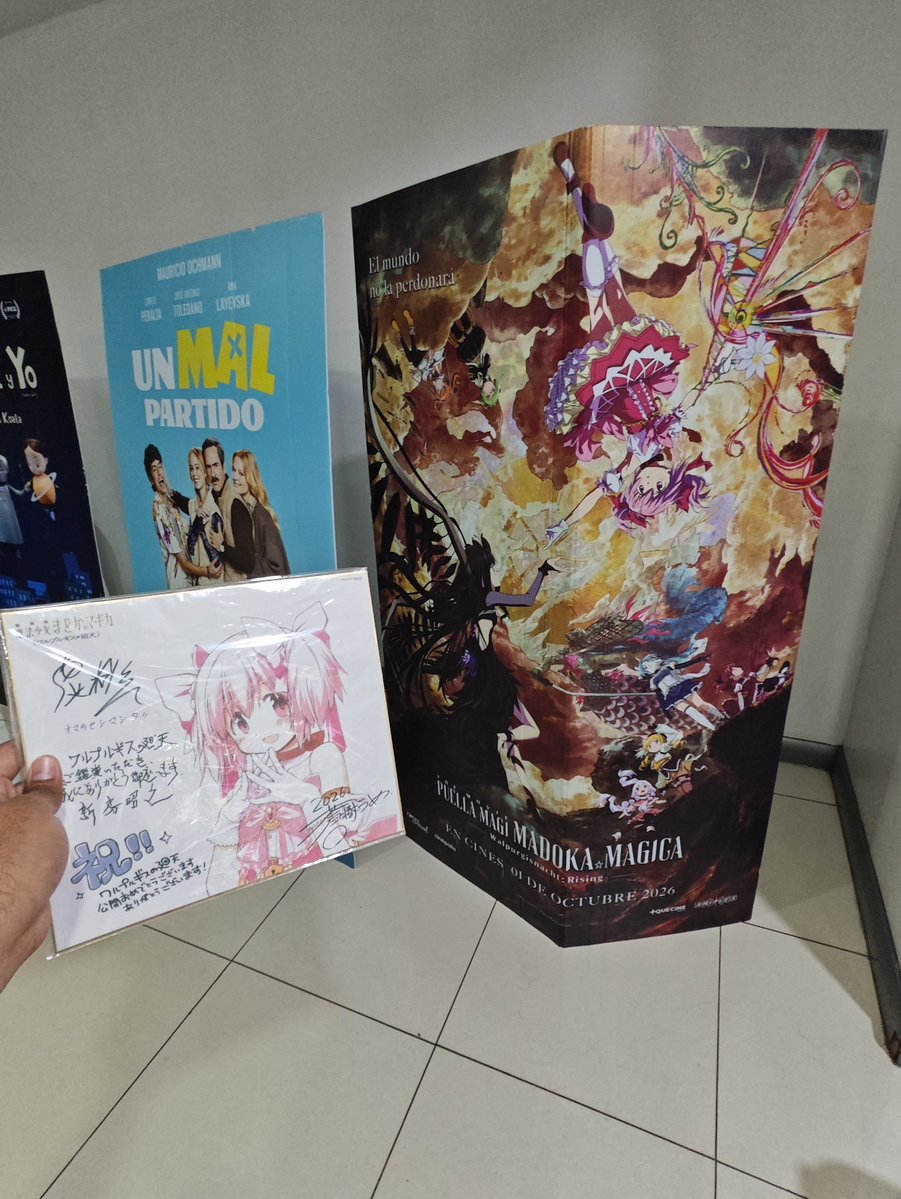 chicoteck96's tweet photo. @Danichuy @KonnichiwaFest @MasQueCineLatam @AniplexLat Yo por alguna extraña razón no alcance el boleto pero tengo el que dieron en Japón por el estreno https://t.co/2vZZ0RCCLu