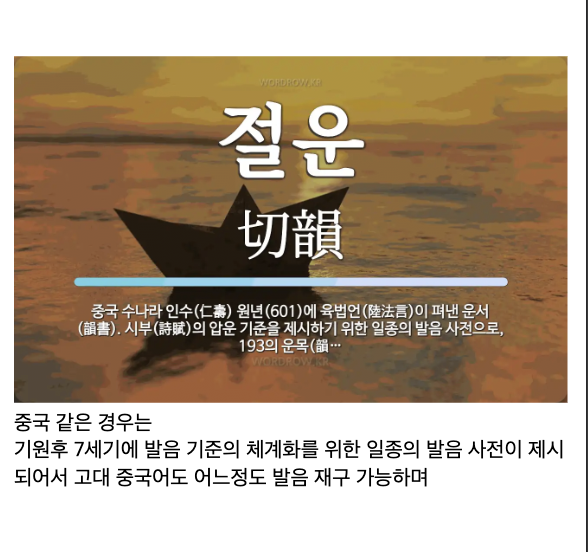 laterinfo_ tweet picture