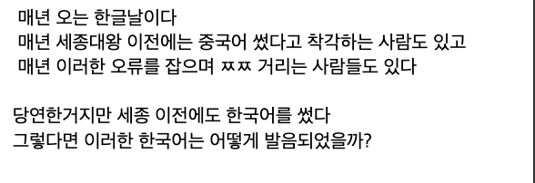 laterinfo_ tweet picture