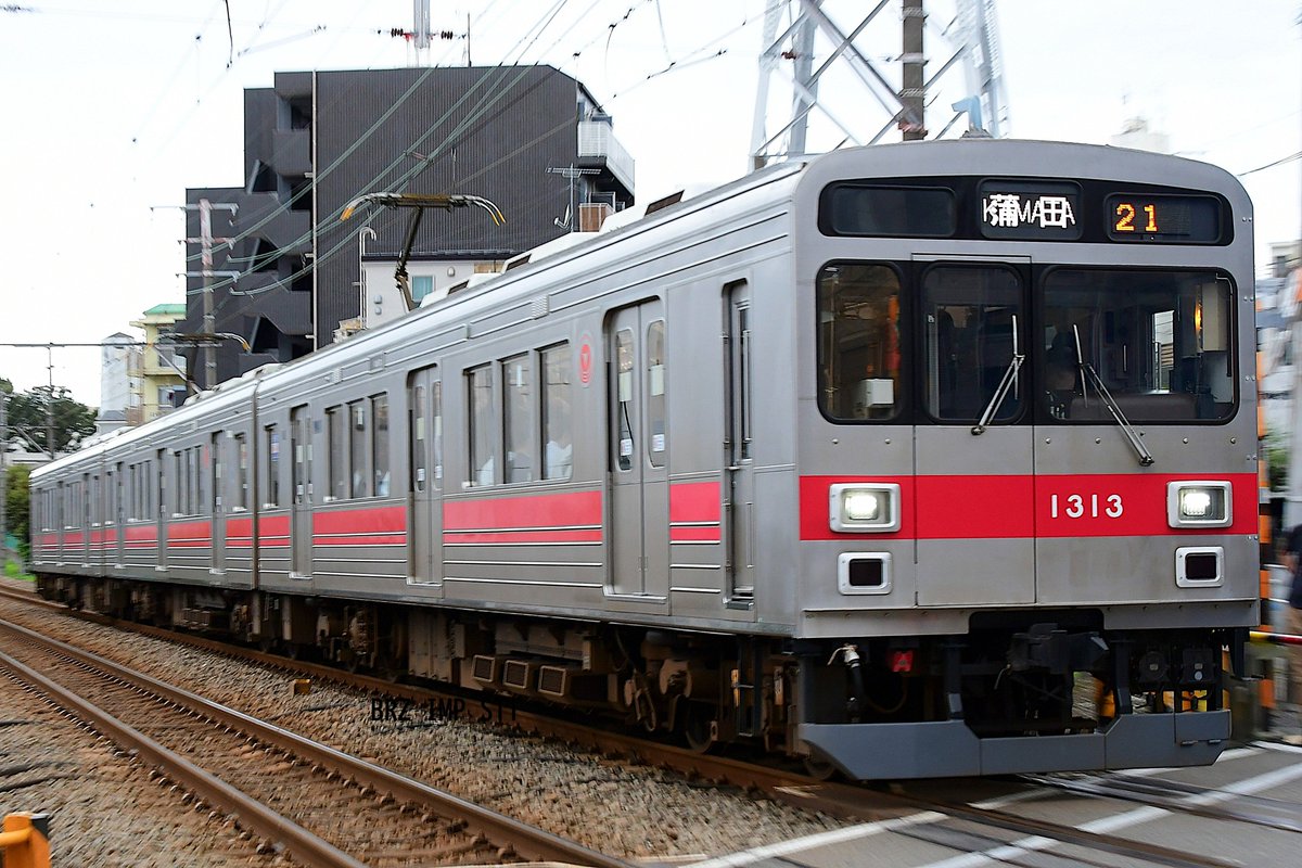 BRZ_IMP_STI's tweet photo. 東急1000系1313F、1021F
で、1013F検査なのか運用に入ってくれません https://t.co/nTzHjrl8WV