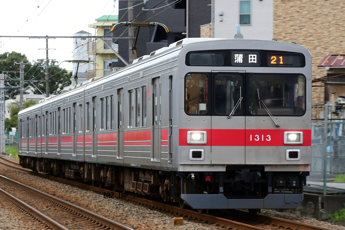 BRZ_IMP_STI's tweet photo. 東急1000系1313F、1021F
で、1013F検査なのか運用に入ってくれません https://t.co/nTzHjrl8WV