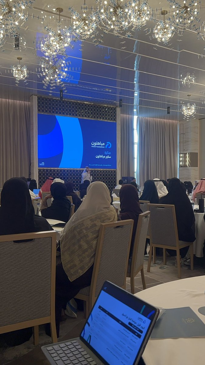 ont_murad's tweet photo. انطلاقة استثنائية في المعسكر لـ #مياهثون3 💧 شكراً لمركز الابتكار السعودي لتقنيات المياه والقائمين على البرنامج على حسن الاستقبال والضيافة. نشارك بمشروع «هايدرو كول مائي» لتقديم تبريد مستدام واستغلال مياه التكثف في ري المزروعات 🇸🇦🌱
#سفير_مياهثون #ابتكر_للمياه https://t.co/QkNlabhGHT
