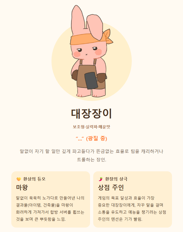 shabi___666's tweet photo. 깡깡깡,,, https://t.co/TzFEifOKD6
