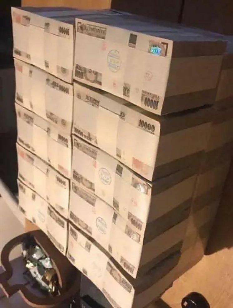 aiko6ugr's tweet photo. もし今日、300万円が突然あなたの口座に入ったら…💴

生活は楽になると思いますか？

① はい、かなり楽になる
② いいえ、あまり変わらない https://t.co/gx7HnC3EFj