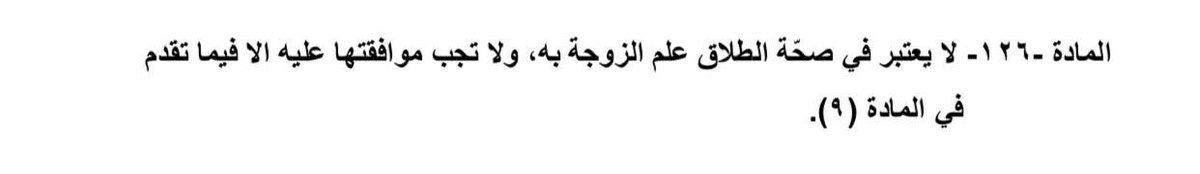 7rbf1f's tweet photo. @BbgxBbg23751 @ZYN0SH @1so__r هذا سببي https://t.co/xtu1br4U9Q