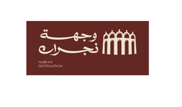 SaudiNews50's tweet photo. تمتد على مساحة تبلغ 100 ألف متر مربع..

رئيس هيئة الترفيه يعلن عن "وجهة نجران"، الوجهة الترفيهية الجديدة في المنطقة، وتضم مرافق متنوعة تجمع بين المطاعم والمتاجر ومساحات الفعاليات، وتقدم باقة من التجارب والأنشطة التي تشمل الفعاليات والعروض الحية والسينما.

- https://t.co/zzWvHt4Hlp