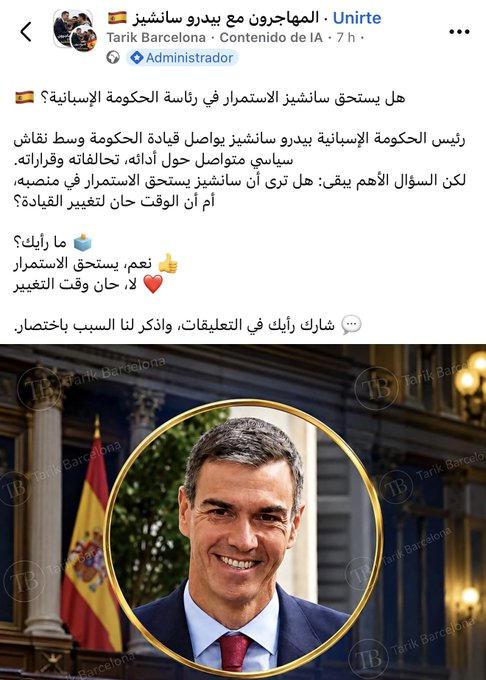 DLPEspana's tweet photo. 🆘🆘 Grupos creados de marroquíes:  Para pedir el voto en la campaña "Inmigrantes con Pedro Sánchez".

🆘🆘 A esto se dedica este TRAIDOR CON NUESTRO DINERO.

#CeutaEsEspaña #Melilla y #Canarias es #España.

Independencia del #Sahara https://t.co/i6T8X87Ry4