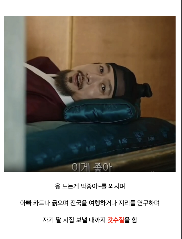 laterinfo_'s tweet photo. 아니 이정도면 진짜 천재라 다 시시하신거였구나
(그리고 파도파도 괴담만 나오는 x균..) https://t.co/qSZBRAmQHH