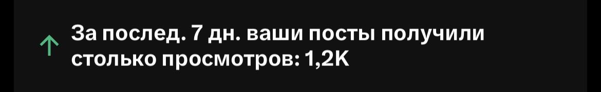 mmi1ee's tweet photo. я популяярити, популярити. боже, какой ужас https://t.co/TFVYjEhuag