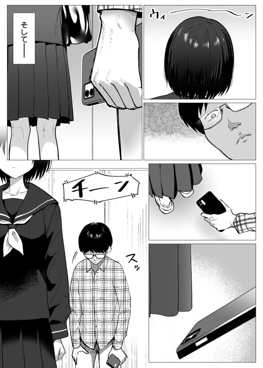miki_5tan's tweet photo. お気に入り
(1/4) SFW https://t.co/5zm5yHgMvR