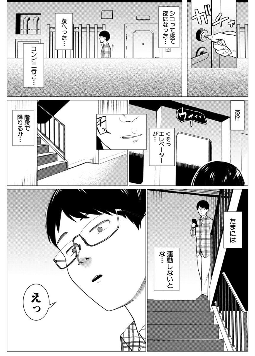 miki_5tan's tweet photo. https://t.co/DgTonNhK8K