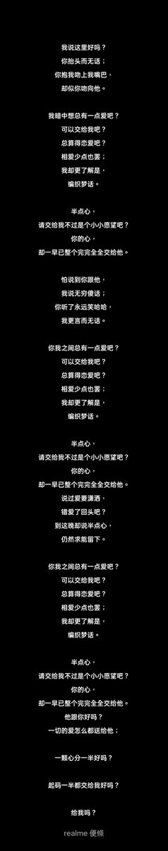 candacyodq's tweet photo. @unrecognizab4L https://t.co/Qy1zIhFrmC