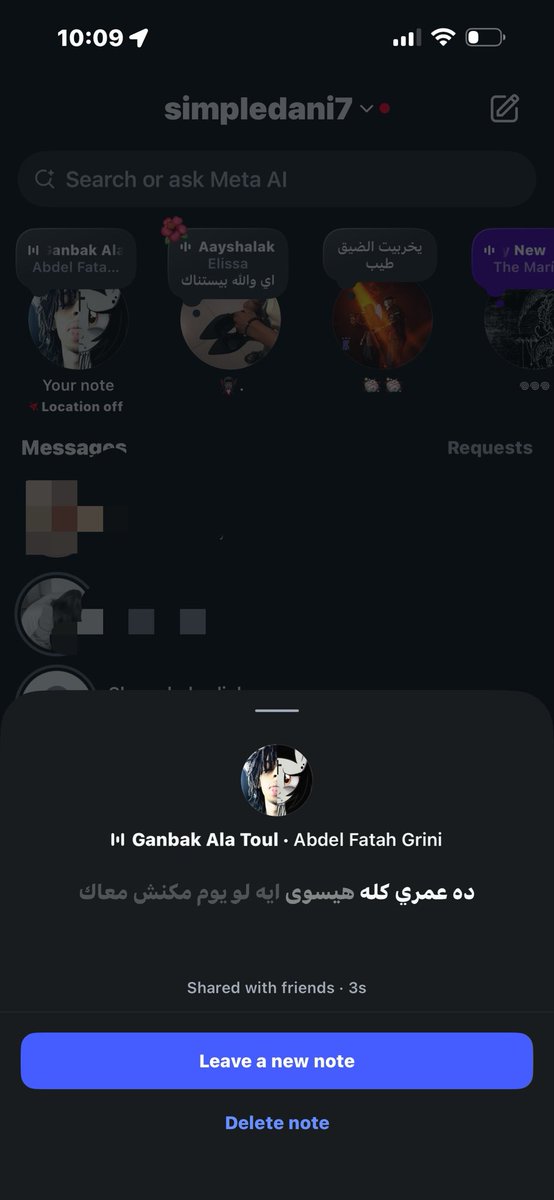 slqsil's tweet photo. ياناس الاغنيه ذي شي https://t.co/11JAfU1c6f