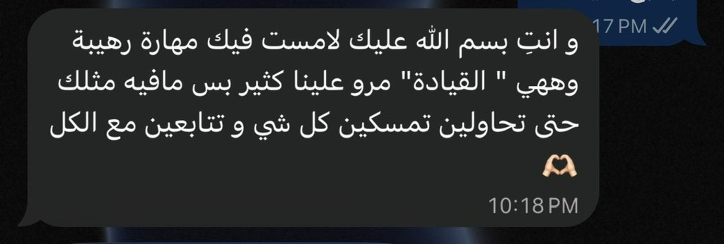 __alqhtrahaf's tweet photo. GRATEFULLLLL https://t.co/0JA0dKmGnb