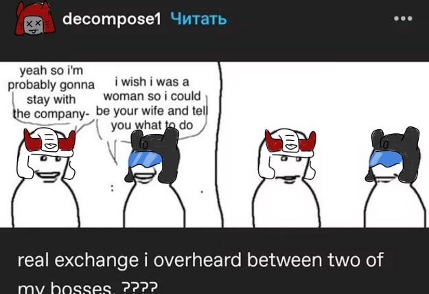 StrategistCutie's tweet photo. //arguably interchangeable depending on their conversation. https://t.co/bwNXzErX4g