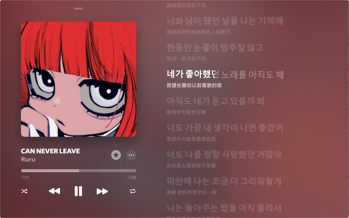 7nlght's tweet photo. 愛 https://t.co/1xla3E73IP