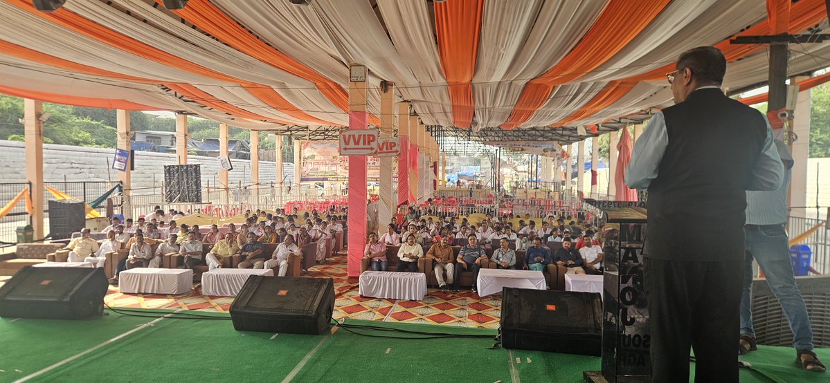 DCPCR's tweet photo. DCPCR Hon'ble Chairperson @OPVyas12  participated in the Human Rights Awareness Conference organized by the Association of Democratic Human Rights (ADHR), Hathras, on the theme “Challenges in the Current Circumstances: Protection and Promotion of Human Rights. https://t.co/9HMFMrXGTA