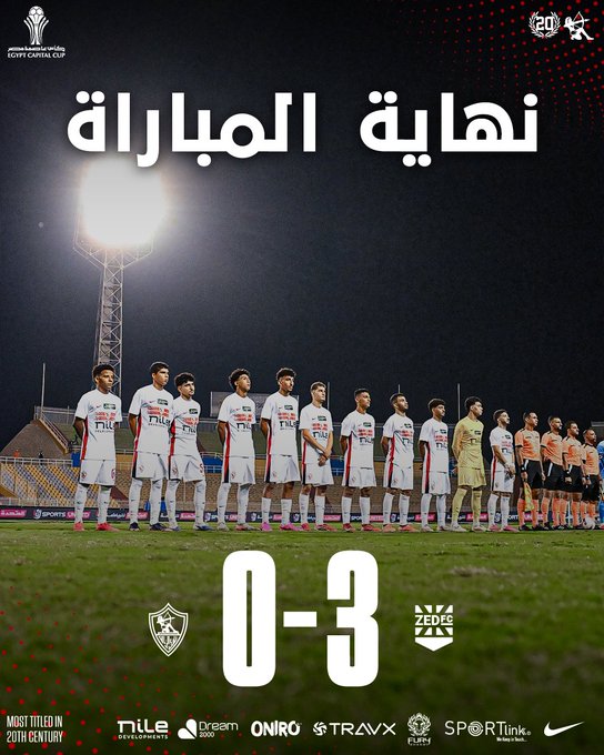 khaledzakaa's tweet photo. الحركات الحمصي الي قبل مباراه القمه 😀 https://t.co/JzOsfO5IgZ