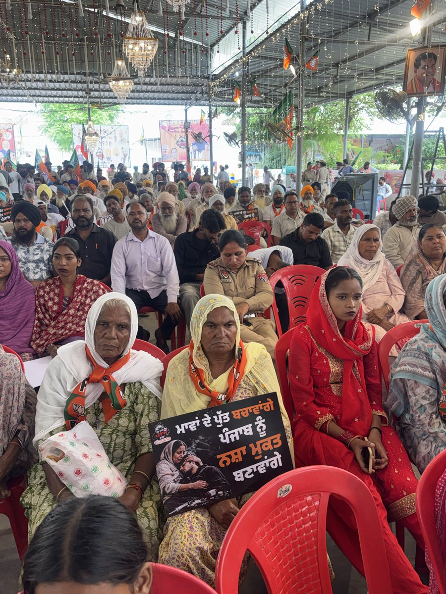 nitingarg003's tweet photo. Sharing some of the most heartbreaking moments captured during BJP Nasha Mukti Yatra No. 4 across Bathinda Urban, Mansa (Jhunir), Maur and Dirba.

Many of these women are mothers, sisters and daughters who have lost their loved ones to the scourge of drugs. What is even more disturbing is hearing how, instead of receiving justice and support, their voices were allegedly suppressed and they were intimidated from pursuing their fight for justice—while the very drug mafia responsible for destroying their families continues to operate.

Their pain is not a statistic. The resolution of BJP for Punjab is that their voices must be heard, their families must get justice, and Punjab must be freed from the grip of drugs and the mafia that thrives on them.
ਭਾਜਪਾ ਦਾ ਨਾਅਰਾ, ਨਸ਼ਾ ਮੁਕਾਉਣਾ ਸਾਰਾ । 
@manthriji @blsanthosh @KewalDhillonPB 
#justicefordrugvictimfamilies #NASHAMUKTYUVA #chittamuktPunjab