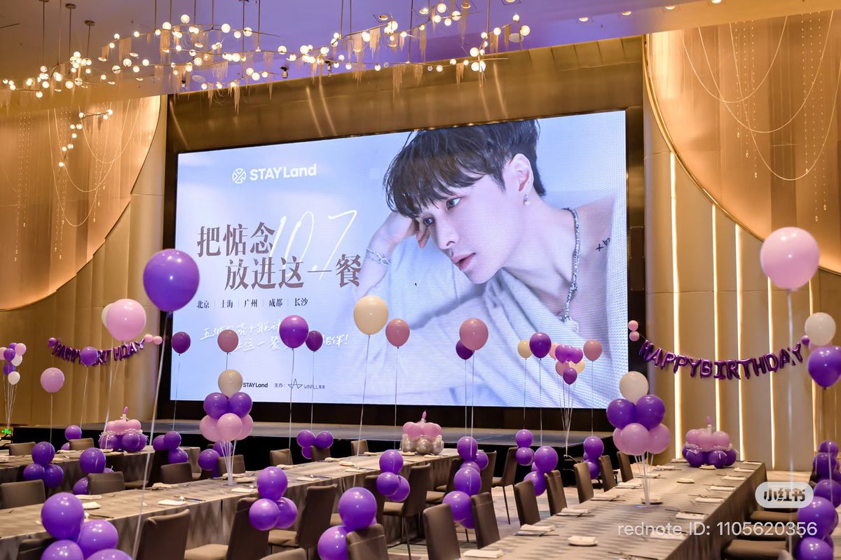 xingprnt's tweet photo. Zhang Yixing held birthday meal in five cities in China for Xback. 

The invite is honoring his 18 years old pre-debut promise for his fans to hold a meal for them♡ https://t.co/SlFywkzxb1