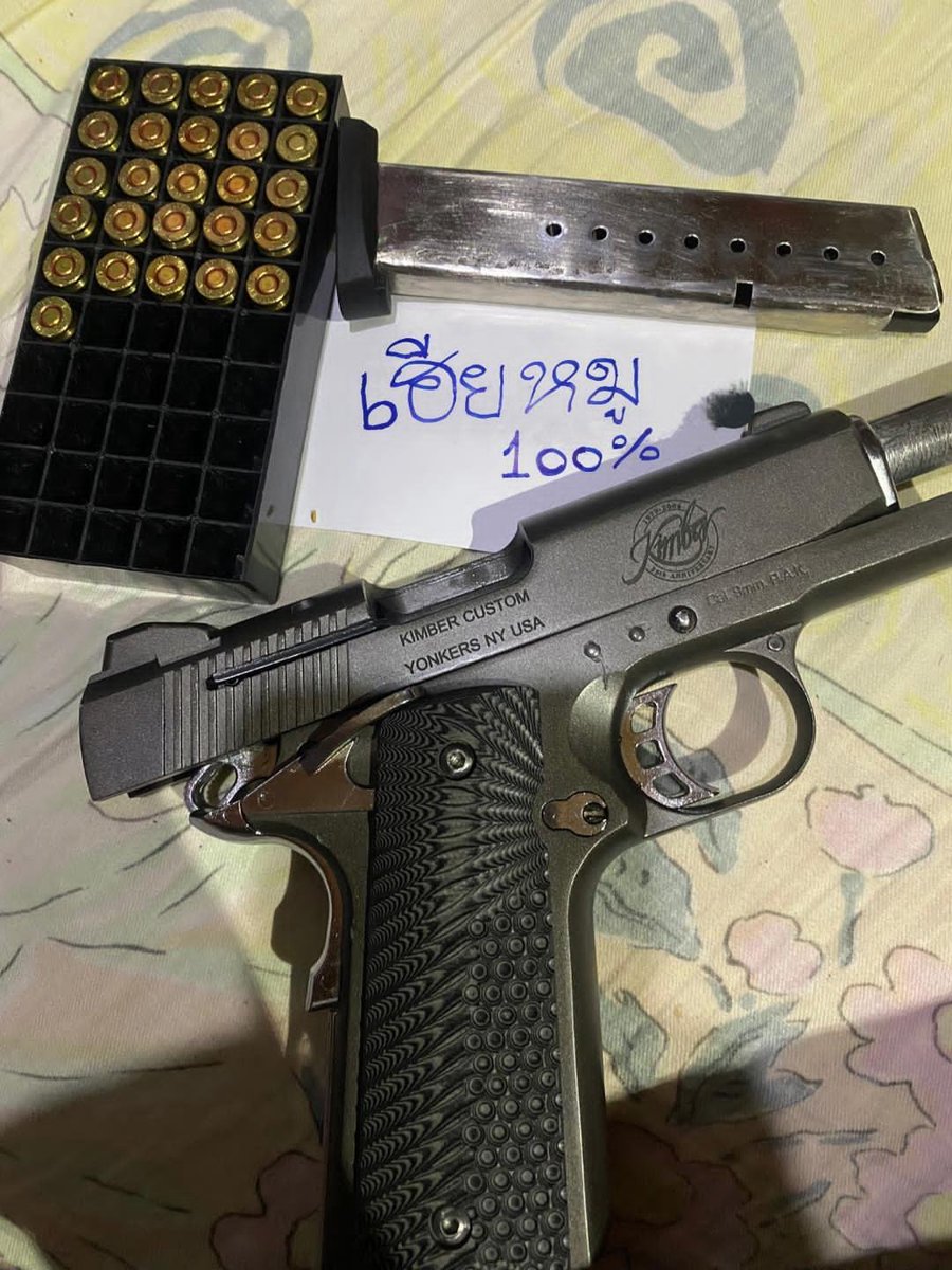 MaK5y7ut's tweet photo. งดงาม 🙏❤❤

#ปืนเถื่อน #ปืนหลุดจำนำ #ปืนเถื่อนส่งจริง
#ปืนไม่มีทะเบียน https://t.co/7cZHgiu3ip