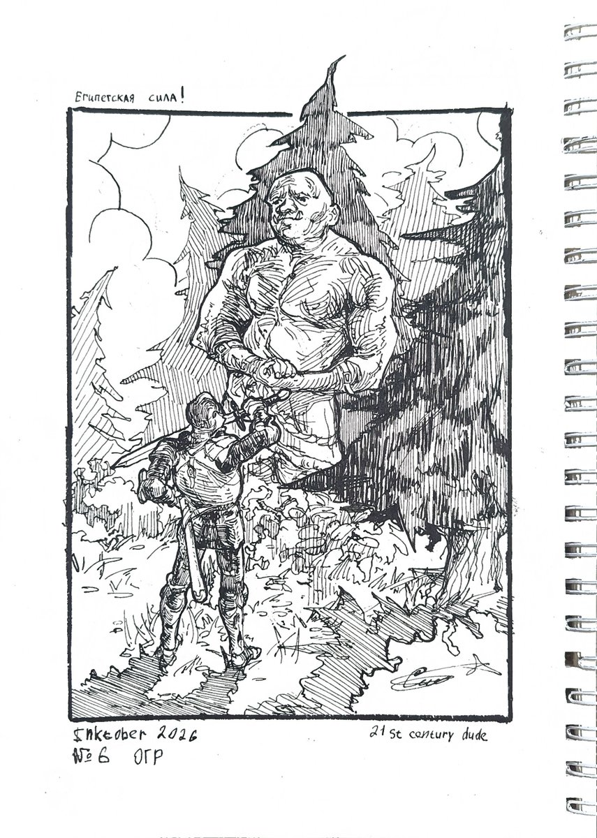 2lstCenturyDude's tweet photo. #inkctober 
#inktoberday6 https://t.co/bwEP8X6tcU