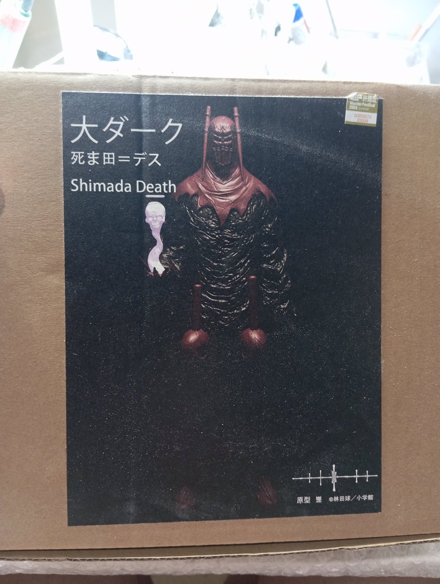 Blade0818's tweet photo. 「シマダ・デス！」のガレージキットの組み立てを始めました。破損はなし！嬉しいです！ @wanggangmodel  #wf2026s  #DaiDark 😅😂😁😁😁 https://t.co/gFnXV6kBOB