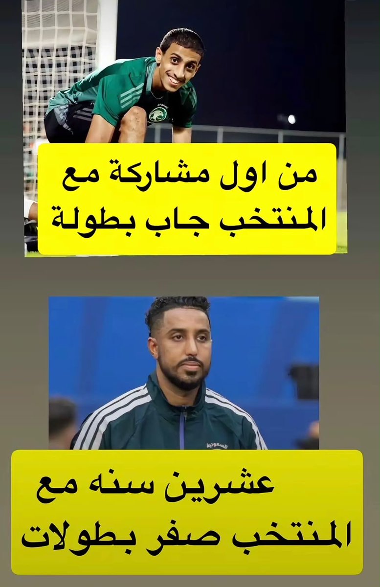 Ali079143183510's tweet photo. @wxcik_ الحمدلله. ان غير موجود وجه النكبه https://t.co/50sktZ0uN9