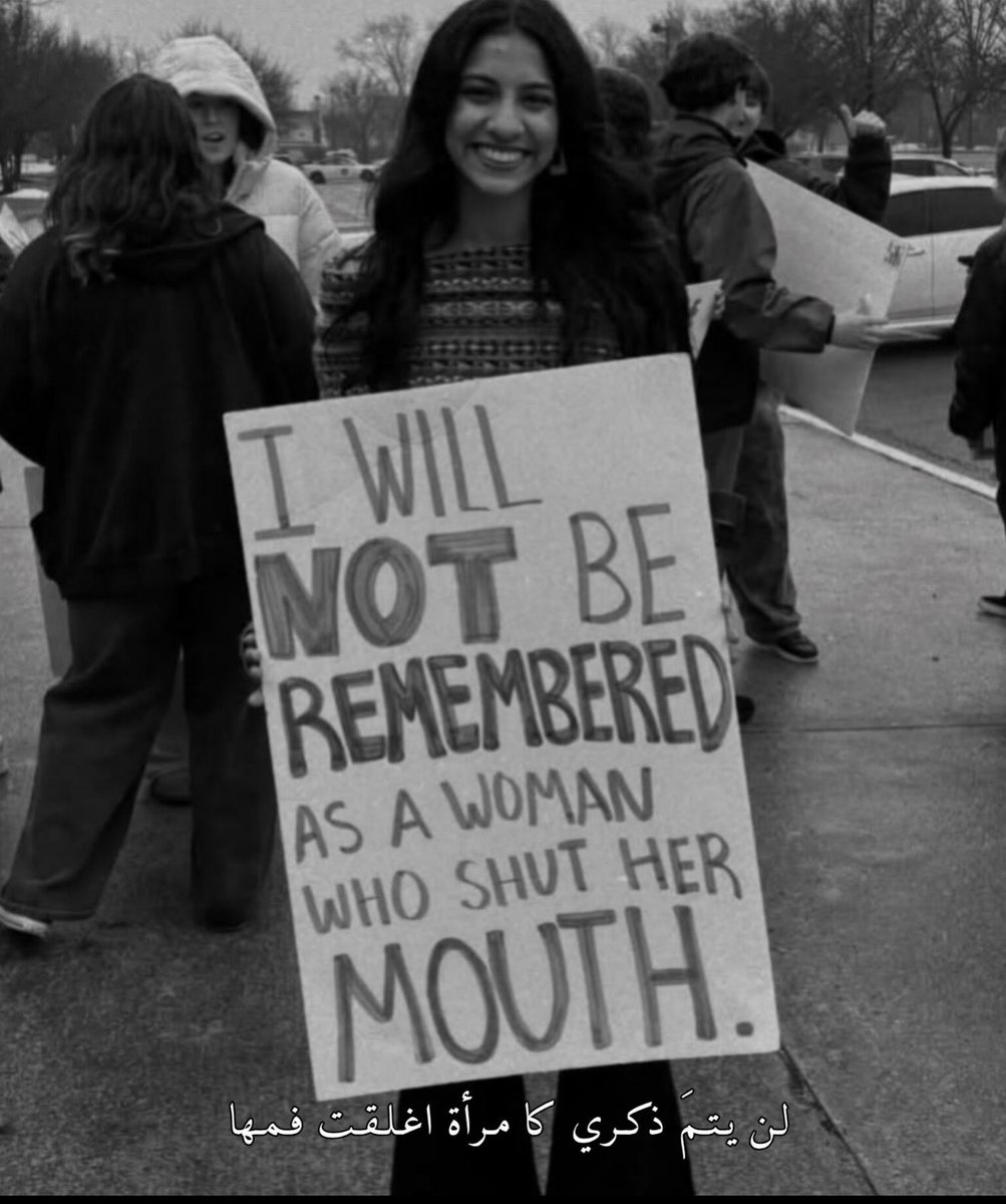 iiixASHxiii's tweet photo. مطالب النسويه هي الي خلتك تسوقين وتسافرين لحالك واسقطت الوصايه عليك وانتي يالذكوريه تقولين اقمعوهم؟ 
#٢٠٣٠_بلا_نقاب7 #٢٠٣٠_بلا_نقاب https://t.co/Ju0jcS85m3