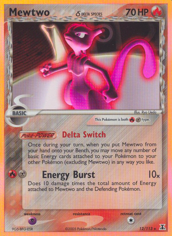 Deltaeeee's tweet photo. Underrated card of the day:

Mewtwo Delta Species from 2005's EX Delta Species

Have you ever seen this card before? ✨ https://t.co/ySOjPFJ2FE