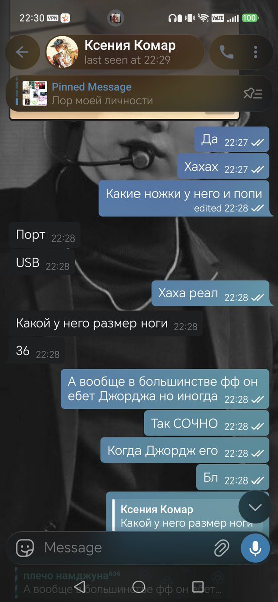 posh0l_nah's tweet photo. Люблю свою подругу хакх. Мы если что на соседних кроватях лежим сейчас ххаах у нее такое лицо смешное всегда я постоянно ржу https://t.co/e1KJjfshv0