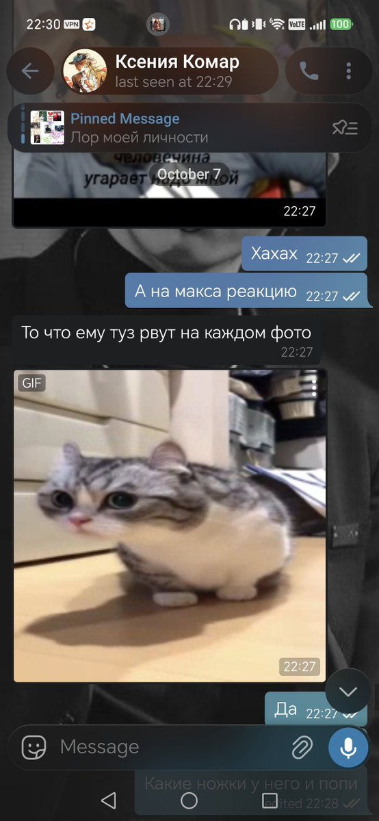 posh0l_nah's tweet photo. Люблю свою подругу хакх. Мы если что на соседних кроватях лежим сейчас ххаах у нее такое лицо смешное всегда я постоянно ржу https://t.co/e1KJjfshv0