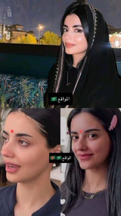 gfuryr338's tweet photo. @LoLi995erer @weeelok الحاجات اللي تسويها السعوديات  يعطونها بغيرهم

علي الحرام وانا سعودي ان مافيه سعودية حلوه كلكم قبيحات متقزمات شايفكم قدامي بكل مكان عن قبح وشحوم  

الفارسيات زوجات كثير من الصحابة اجمل نساء عند العرب قديماً وايضا اجمل جواري https://t.co/8bAfbzbGii