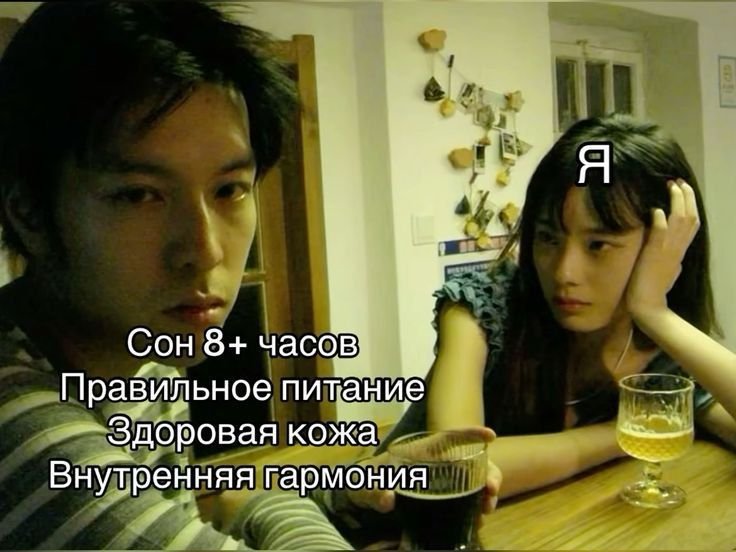 wr00om's tweet photo. умоляю https://t.co/o5aSCYdRnP